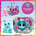 Игрушки! Все хиты