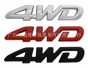 Наклейка 4WD, 8,7*1,7 см, 1 шт
