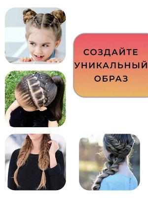 Резинки для волос силикон, черный, 50 шт