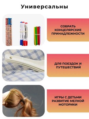 Резинки для волос силикон, черный, 50 шт