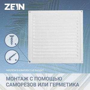 Решетка вентиляционная ZEIN Люкс РМ3030, 300x300 мм, с сеткой, металлическая, белая