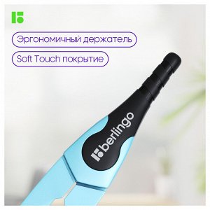 Циркуль Berlingo ""Instinct"" металлический, 135мм, аквамарин, блистер
