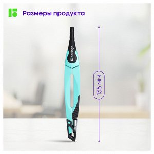 Циркуль Berlingo ""Instinct"" металлический, 135мм, мятный, блистер