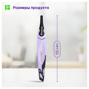 Циркуль Berlingo ""Instinct"" металлический, 135мм, лаванда, блистер