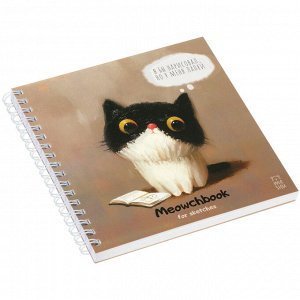 Скетчбук 60л., 150*150 MESHU ""Сute kitten"", на гребне, soft-touch, 120г/м2