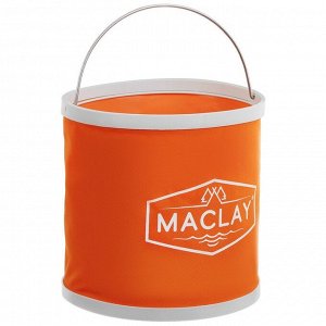 Ведро складное maclay, 9 л, цвет МИКС