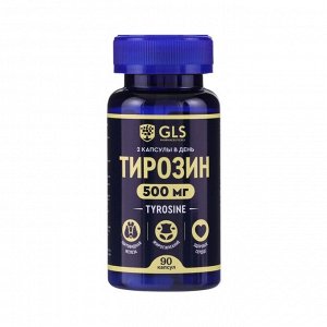 Тирозин для похудения GLS Pharmaceuticals, 90 капсул по 400 мг