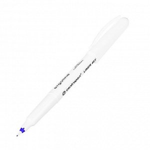 Ручка капиллярная 0.8 мм Centropen 4611, линия 0,3мм, цвет синий, невысыхаемая, длина письма 1500 м