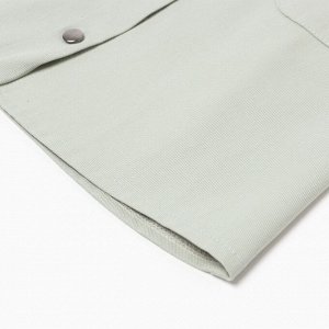 Юбка детская KAFTAN 30 (98-104 см), мятная