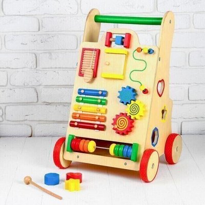 Все для ваших малышей! С любовью❤ Игрушки, развивашки