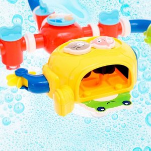 Игрушка для купания в ванной «Забавный водопровод», на присосках