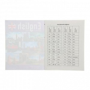 Тетрадь для записи английских слов «Виды Лондона», 32 листа, обложка мелованный картон