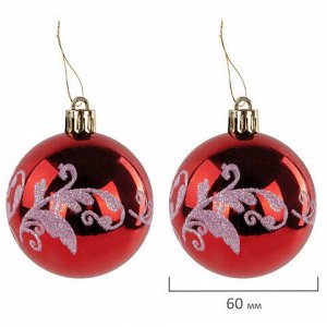 Шары ёлочные НАБОР 44 шт., 6 см/3 см,"Red&amp;White", красные/белые, пластик, ЗОЛОТАЯ СКАЗКА, 592166