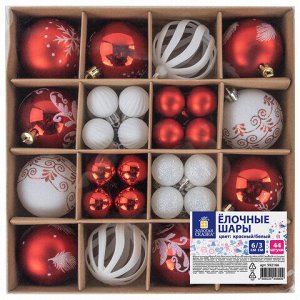 Шары ёлочные НАБОР 44 шт., 6 см/3 см,"Red&amp;White", красные/белые, пластик, ЗОЛОТАЯ СКАЗКА, 592166