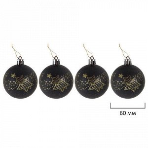Шары новогодние ёлочные "Black&amp;Gold", НАБОР 130 предметов, черный/золото, пластик, ЗОЛОТАЯ СКАЗКА, 592183