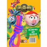 Резинка для прыжков &quot;Смешарики&quot; 130 см. на карт.