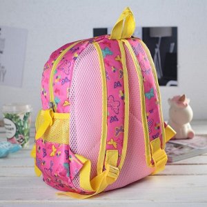 Рюкзак детский, отдел на молнии, наружный карман, 2 боковые сетки, дышащая спинка, цвет розовый