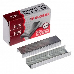 Скобы для степлера GLOBUS, 1000 шт., №26/6, высококачественная сталь