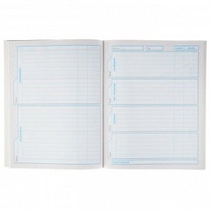 Дневник для музыкальной школы, мягкая обложка, «Моцарт», со справочным материалом, обложка мелованный картон, цветной блок, 48 листов