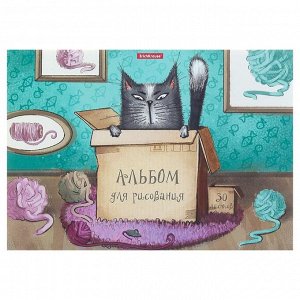 Альбом для рисования А4, 30 листов на клею Cat & Box, обложка мелованный картон, блок 120 г/м2