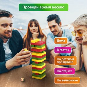 Игра настольная "ЦВЕТНАЯ БАШНЯ", 54 окрашенных деревянных блока + кубик, BRAUBERG HOBBY, 665493