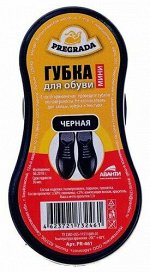 Губка для обуви Pregrada стандарт, черная