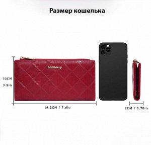 Кошельк Внутри отделения для карточек и монет и банкнот

Материал:&nbsp; экокожа&nbsp;

Размер:&nbsp; см фото

Цвет:&nbsp;см фото





&nbsp;