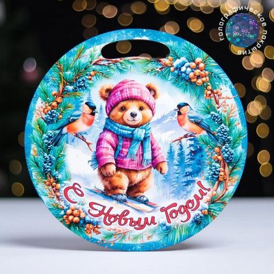 Досточки, подставки - НОВЫЙ ГОД: Елочные игрушки, декор, подарки ...