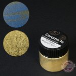 Кандурин Caramella Морской бриз, 5 гр