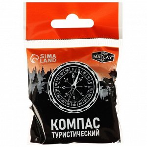 Компас Maclay DC45A, жидкостный, d=4.2 см