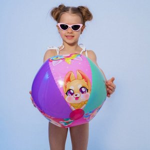 Мяч надувной «На волне», детский, d=51 см