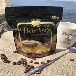 Кофе натуральный сублим. &quot;Бариста&quot; Special, 50г.