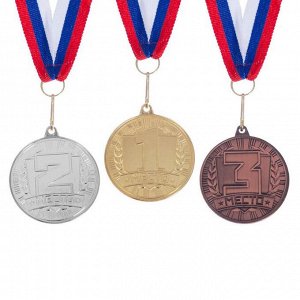 Медаль призовая бронза 186, d=4 см, 3 место, с лентой