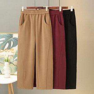 Штаны женские PLUS SIZE