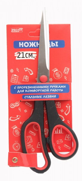 Ножницы 210мм "Проф-Пресс" сталь.лезв., 2-х цв. прорезин. кольца 1/12 арт. НЖ-6760