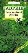 Кедр корейский Суланж ЦВ/П (ГАВРИШ) 3шт дерево более 30м