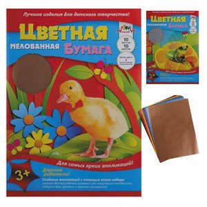 Цветная бумага А3 10л 10 цв "Апплика Утенок" мелов. 1/30 арт. С0390-02