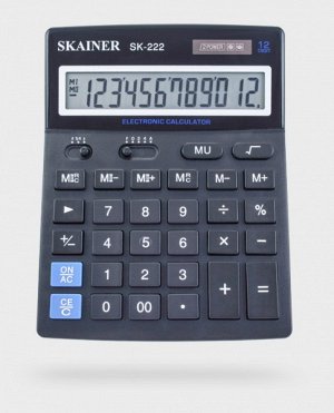 Калькулятор Skainer SK-222 арт. SK-222