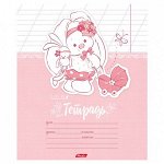 Тетрадь 12 л линейка косая &quot;Хатбер Зайка Ми&quot; 20/280 арт. 12Т5В6