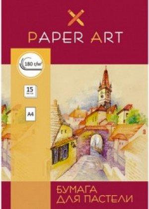 Папка для пастели А4 15 л "Канц-Эксмо Красочный город" 1/20 арт. БП415238