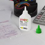 Клей ПВА с дозатором, 45 г, STAFF &quot;Basic&quot;, 227375