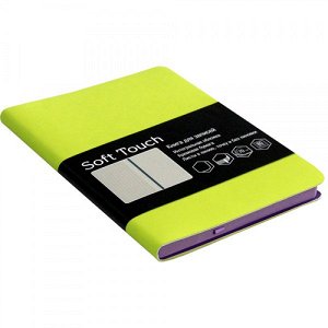 Книга для записей А6 80 л "Канц-Эксмо Soft Touch Салатовая" иск. кожа, интегр. арт. КЗСК6802581