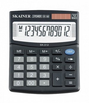 Калькулятор Skainer SK-312II 12 разрядный арт. SK-312II