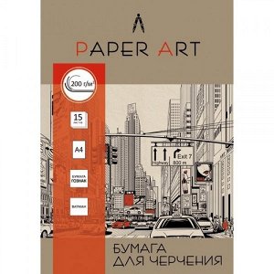 Папка для черчения А4 15 л "Канц-Эксмо Город контрастов" 200г/м 1/20 арт. БЧ415242