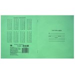 Тетрадь 12 л клетка &quot;ГОЗНАК&quot; зеленая 1/300 арт. С264
