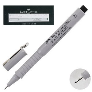 Ручка капиллярная "Faber-Castell Ecco Pigment" 0,1мм 1/10 арт. 166199