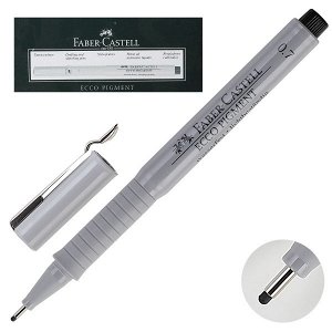 Ручка капиллярная "Faber-Castell Ecco Pigment" 0,7мм 1/10 арт. 166799