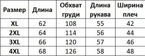 Женская кофта с капюшоном, на молнии, цвет черный