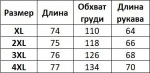 Женская кофта с капюшоном, на молнии, цвет белый