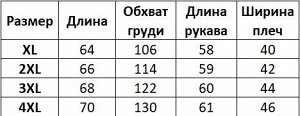 Женская кофта на молнии, с капюшоном, цвет белый